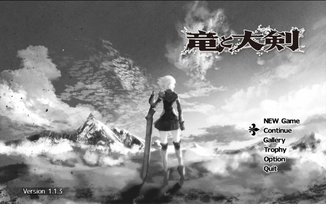 图片[2]-【爆款RPG大作/汉化/NTR/PC+安卓joi】龙与大剑 竜と大剣 Ver1.1.3 Mtool汉化+Ver1.1.0 DL官中内嵌版【11.8G】-嘤嘤怪之家