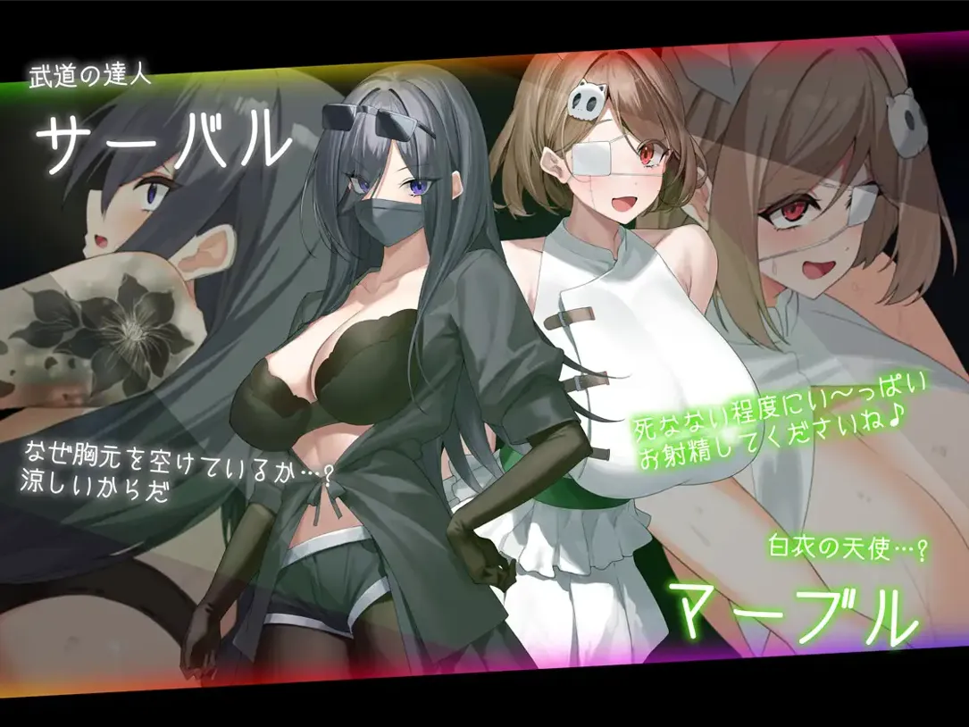 图片[6]-【日系RPG/汉化/OOO/PC】捉迷藏 ドロケイ Ver1.04 Mtool汉化【6.04G】-嘤嘤怪之家