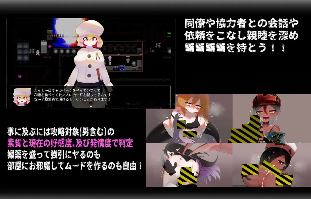 图片[6]-【日系RPG/官中/怀韵/PC+安卓joi】门铃召唤 CallGate Ver2.02 官方中文版【1.10G】-嘤嘤怪之家