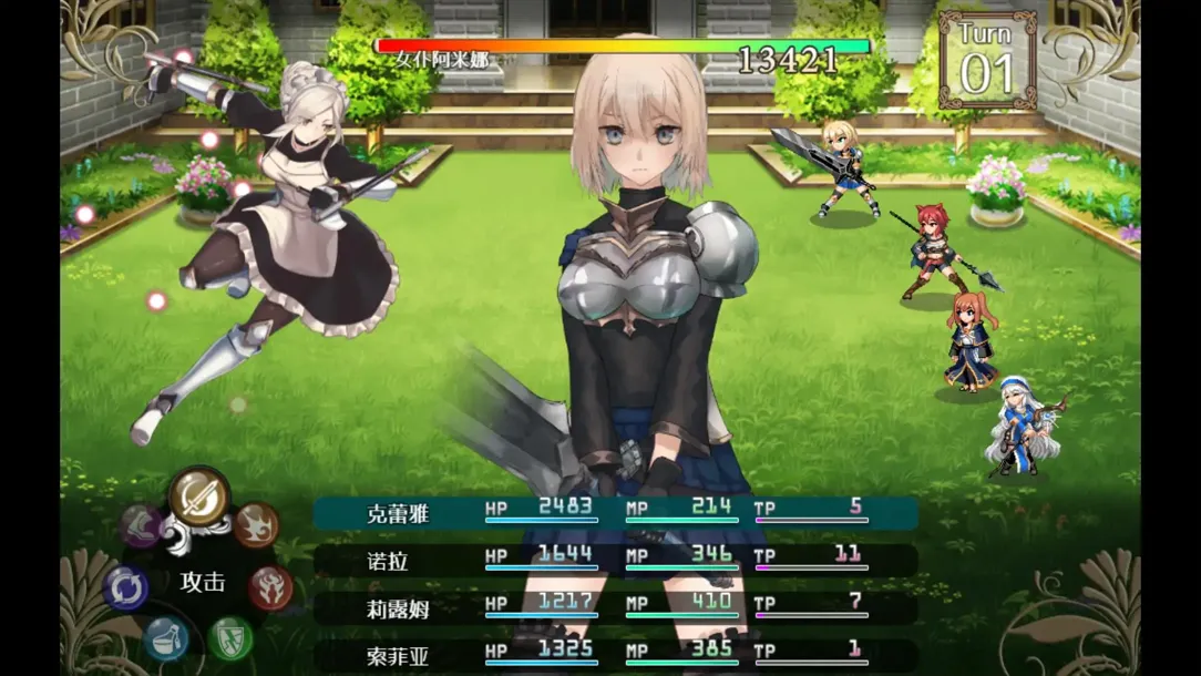 图片[4]-【爆款RPG大作/汉化/NTR/PC+安卓joi】龙与大剑 竜と大剣 Ver1.1.3 Mtool汉化+Ver1.1.0 DL官中内嵌版【11.8G】-嘤嘤怪之家