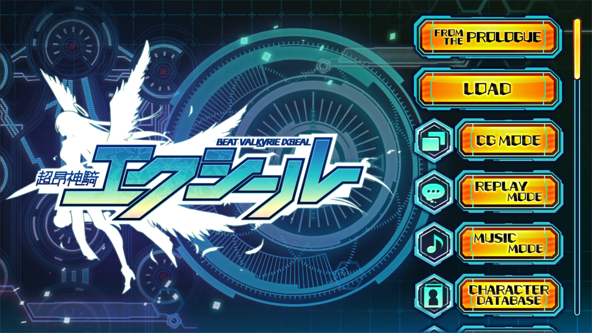 图片[2]-【恶堕ADV/汉化/NTR/PC】超昂神骑圣剑 超昂神騎エクシール AI汉化版+全CG存档【3.46G】-嘤嘤怪之家