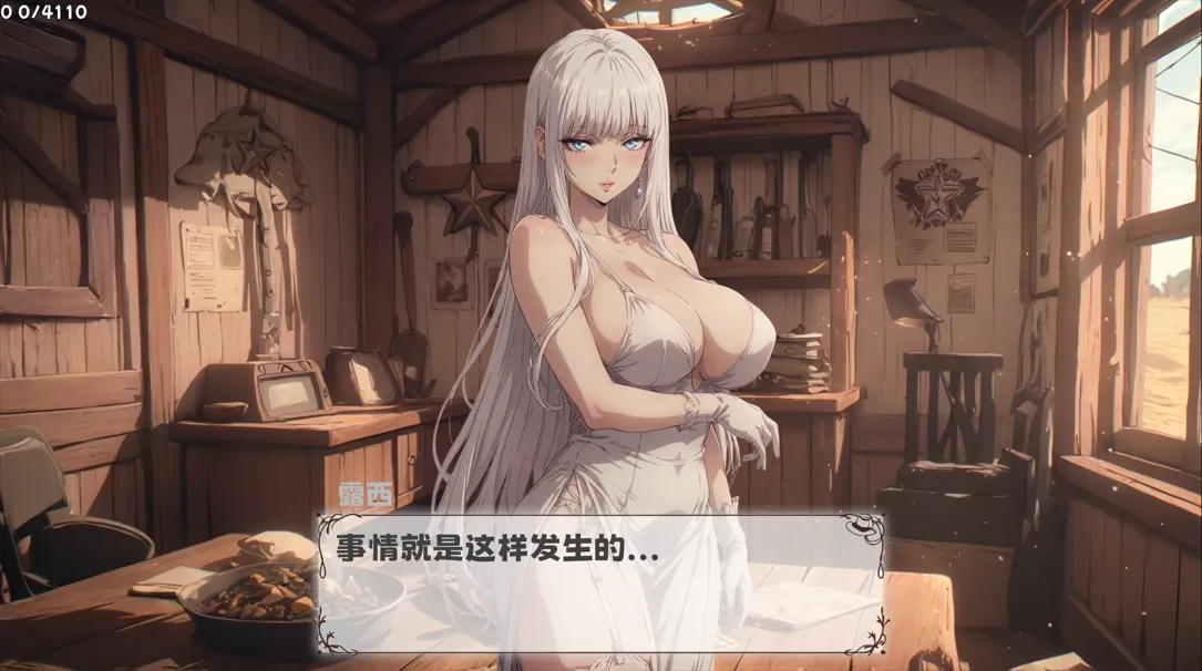 图片[7]-【SLG/官中/动态/PC】又来了！？警长的变态正义 官方中文步兵版【1.03G】-嘤嘤怪之家