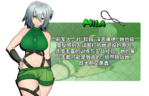 图片[9]-【日系SLG/官中/OOO/PC】地下少女：服从之路 UnderGirl Submission Path Ver1.01 官方中文版【1.62G/CV】-嘤嘤怪之家