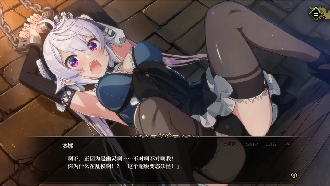 图片[9]-【互动SLG/官中/动态/PC】监牢公主-逃离魔王城 Prison Princess-Ver1.0.1-STEAM官方中文版【495M/CV】-嘤嘤怪之家
