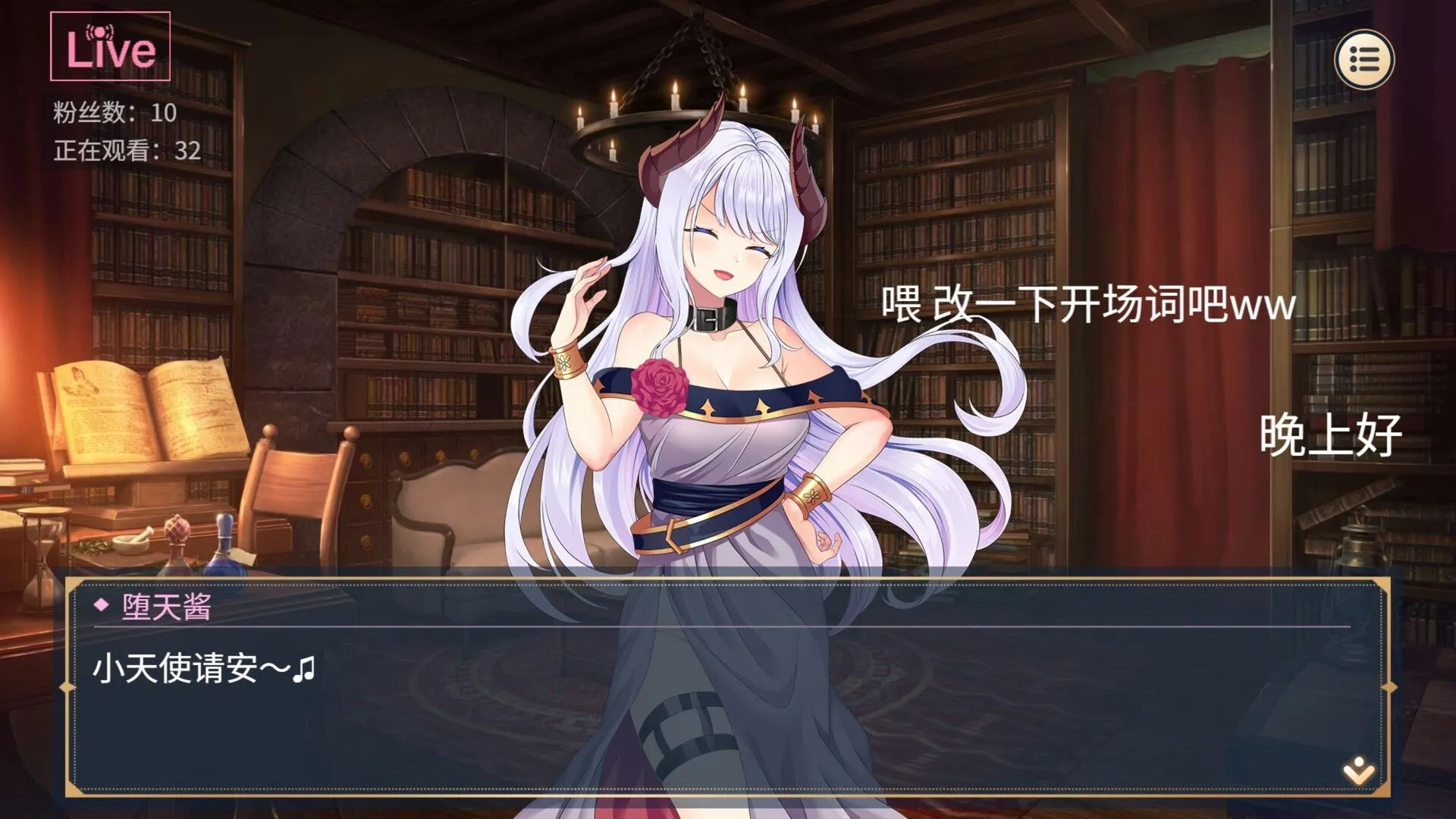 图片[15]-【互动SLG精品/官中/步兵/PC】杏转契约与痴汉少女 杏轉契約與痴漢少女 SOx Change Contract and Molester Girl Ver1.15 官方中文步兵版【2.71/CV】-嘤嘤怪之家