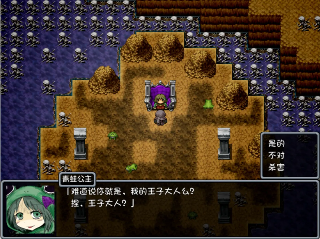 图片[8]-【日系RPG/官中/步兵/PC】BLACK SOULS 黒の童話と五魔姫 Ver1.1 官方中文步兵版【829M】-嘤嘤怪之家
