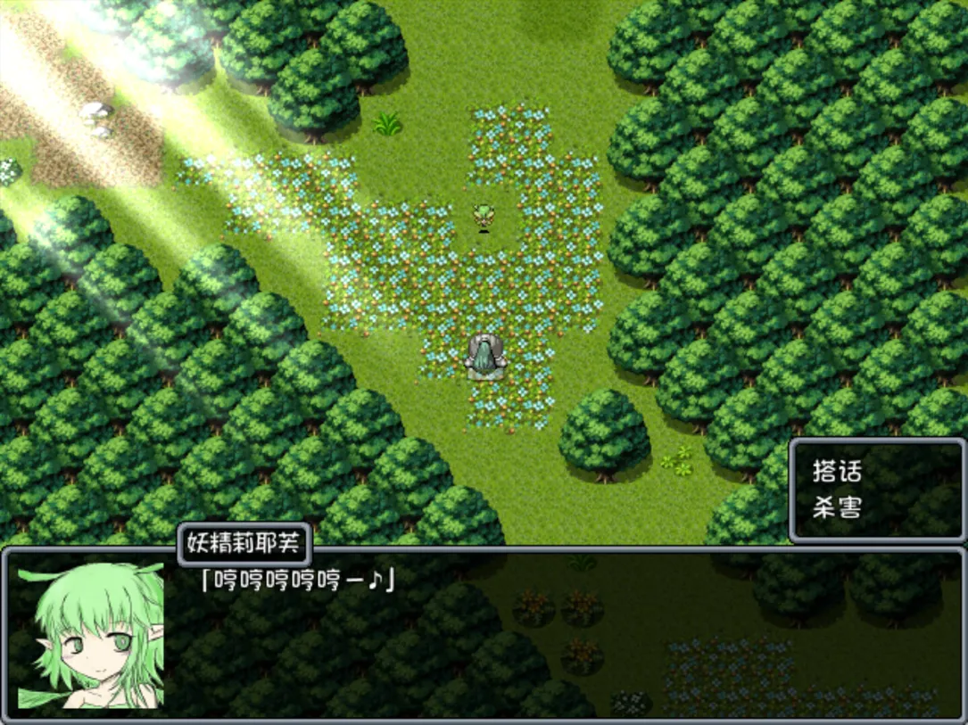 图片[9]-【日系RPG/官中/步兵/PC】BLACK SOULS 黒の童話と五魔姫 Ver1.1 官方中文步兵版【829M】-嘤嘤怪之家
