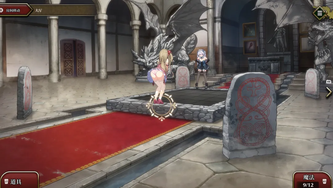图片[6]-【互动SLG/官中/动态/PC】监牢公主-逃离魔王城 Prison Princess-Ver1.0.1-STEAM官方中文版【495M/CV】-嘤嘤怪之家