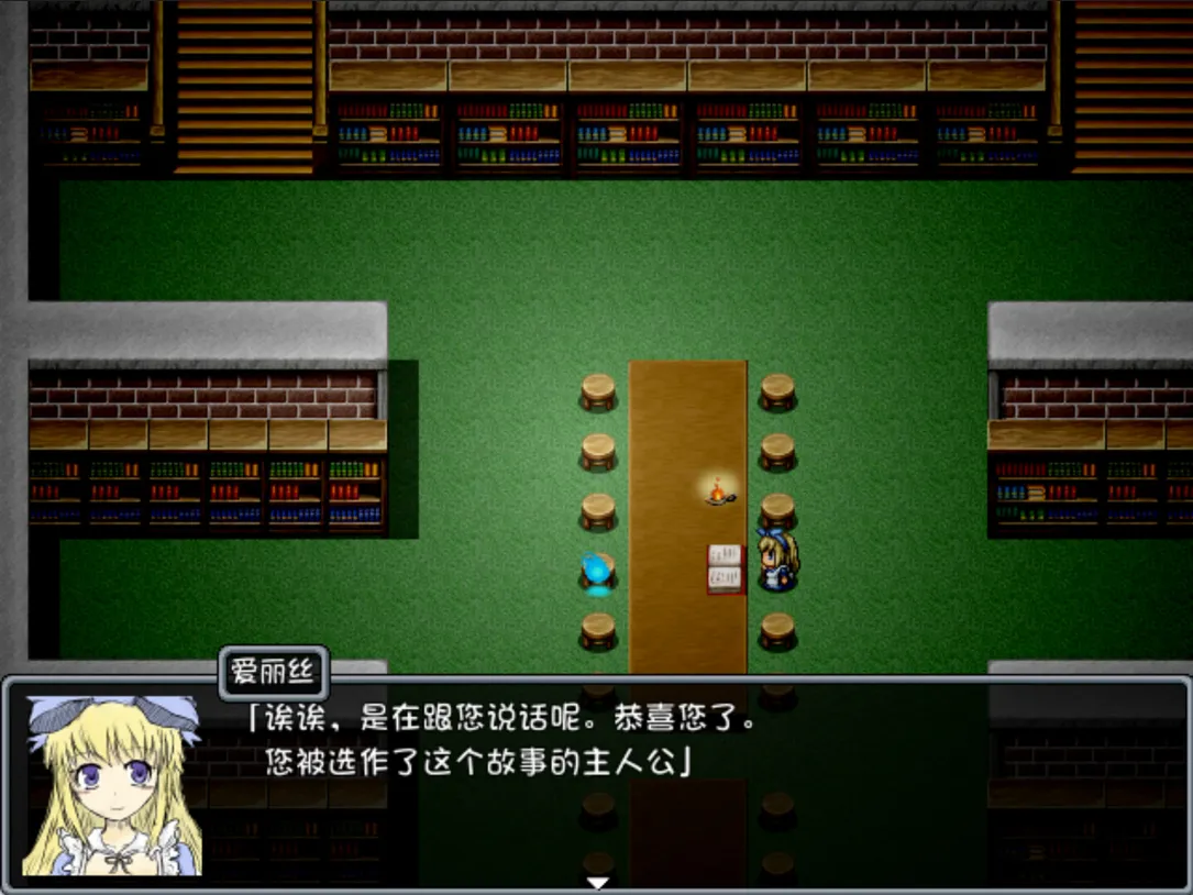 图片[10]-【日系RPG/官中/步兵/PC】BLACK SOULS 黒の童話と五魔姫 Ver1.1 官方中文步兵版【829M】-嘤嘤怪之家