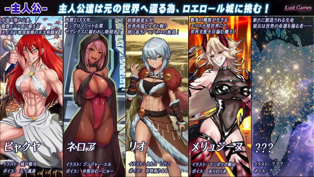 图片[4]-【日系RPG精品/汉化/异种X/PC】罗艾洛尔的幻银城 ロエロールの幻银城 Ver2.0 Mtool汉化【4.02G/CV】-嘤嘤怪之家