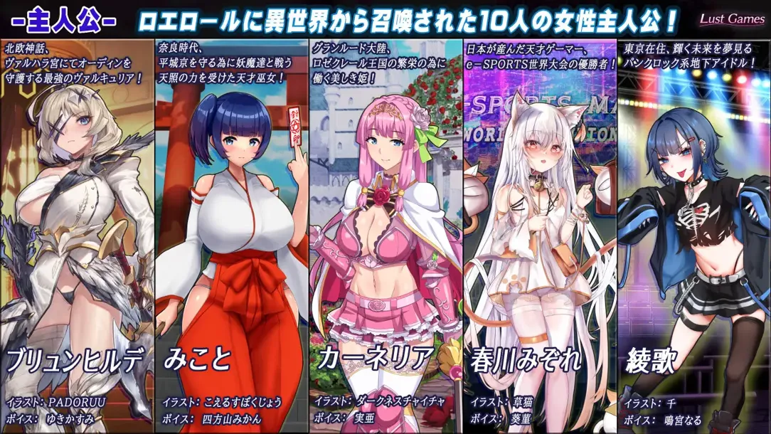 图片[3]-【日系RPG精品/汉化/异种X/PC】罗艾洛尔的幻银城 ロエロールの幻银城 Ver2.0 Mtool汉化【4.02G/CV】-嘤嘤怪之家