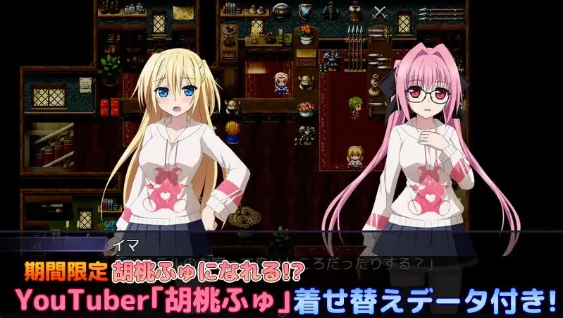 图片[4]-【日系RPG精品/官中/卖春/羞辱/PC+安卓joi】此后，勇者不知所踪~ その後、勇者の姿を見た者はいない Ver1.0 STEAM官方中文版+存档【4.08G】-嘤嘤怪之家