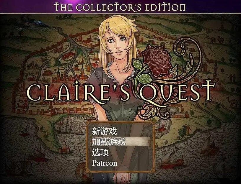 图片[1]-【欧美RPG/汉化/PC+安卓】克莱尔的冒险 克莱尔的追寻 克莱尔的任务 Claire’s Quest Ver0.28.3c AI汉化内嵌版+作弊码【4.40G】-嘤嘤怪之家