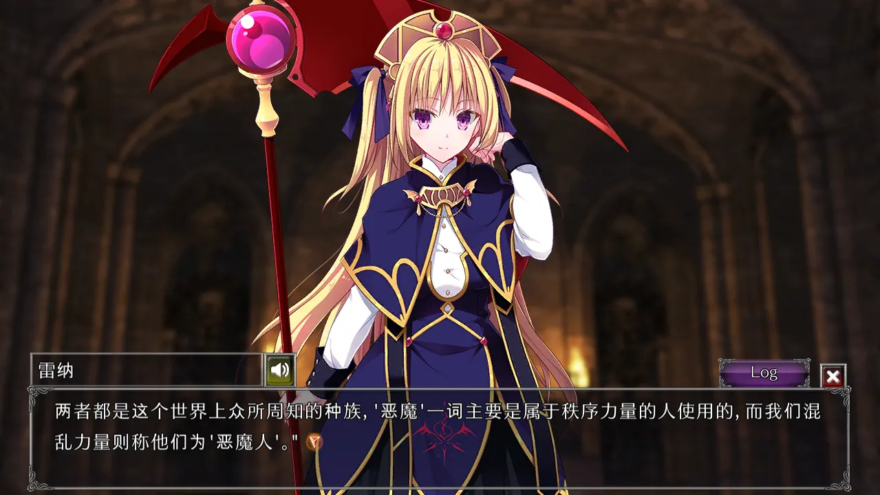 图片[3]-【策略SLG/官中/恶堕/PC】地下城军团向魔王献上少女 ダンジョンズレギオン-魔王に捧ぐ乙女の肢体 Ver1.32K 官方中文步兵版【1.32G/CV】-嘤嘤怪之家