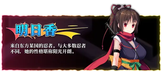 图片[5]-【策略SLG/官中/恶堕/PC】地下城军团向魔王献上少女 ダンジョンズレギオン-魔王に捧ぐ乙女の肢体 Ver1.32K 官方中文步兵版【1.32G/CV】-嘤嘤怪之家
