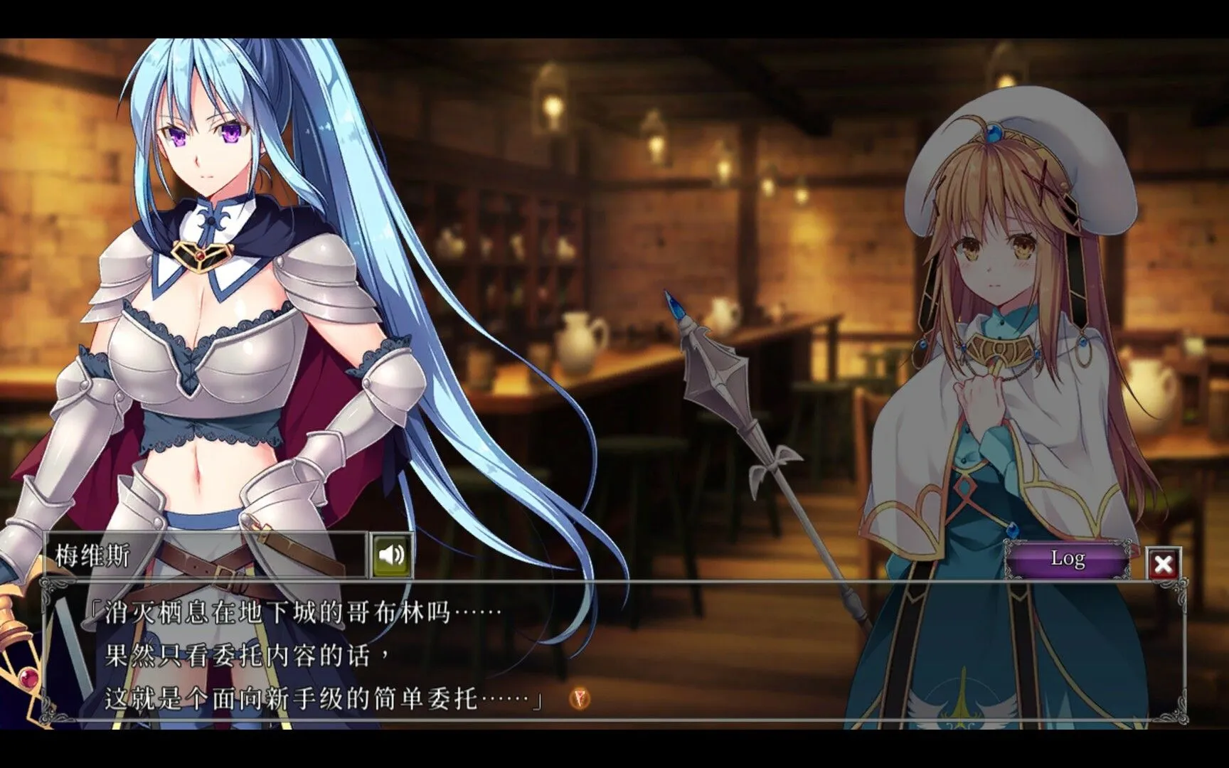 图片[2]-【策略SLG/官中/恶堕/PC】地下城军团向魔王献上少女 ダンジョンズレギオン-魔王に捧ぐ乙女の肢体 Ver1.32K 官方中文步兵版【1.32G/CV】-嘤嘤怪之家