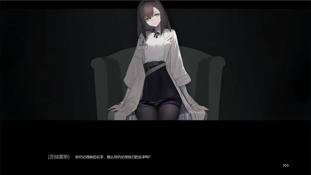 图片[3]-【互动SLG/官中/动态/PC】女祭司之眼 Ver1.2 官方中文版【2.57G】-嘤嘤怪之家