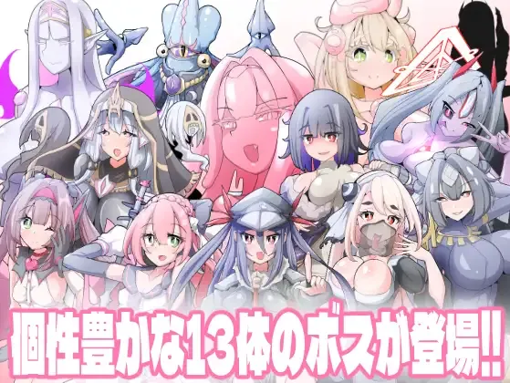 图片[3]-【日系ACT/汉化/全动态/PC】变化与不堪的边界线 -侮挫魔2 -変化と無様のフロンティア -侮挫魔2- AI汉化内嵌版【260M】-嘤嘤怪之家