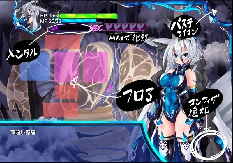 图片[9]-【日系SLG大作/汉化/恶堕/PC】怪物深渊 怪兽深渊 Monsters Abyss Ver3.3+RenpyThief游戏一键汉化工具【7.72G/CV】-嘤嘤怪之家