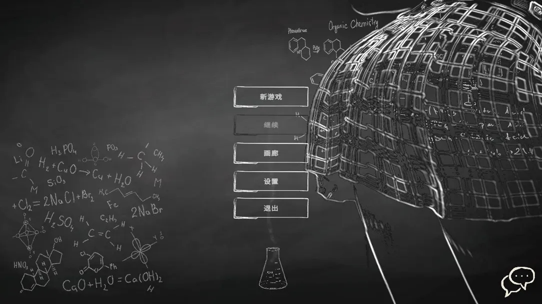 图片[4]-【SLG/官中/动态/3D/PC】杏学院 Sex Faculty 官方中文版【4.48G】-嘤嘤怪之家